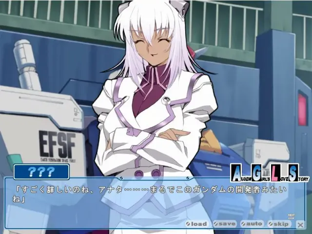 アナハイム・ガールズ・ラブストーリー 预览图 4