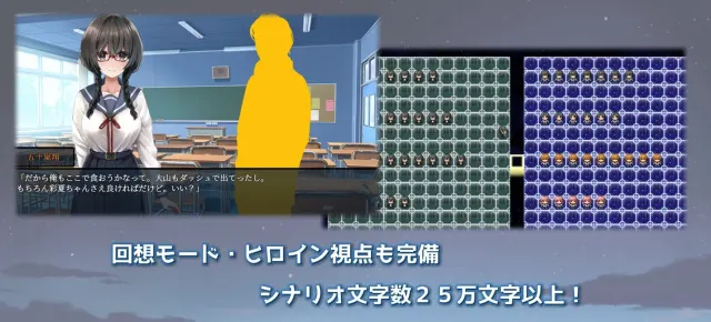害羞女孩的改造 预览图 7