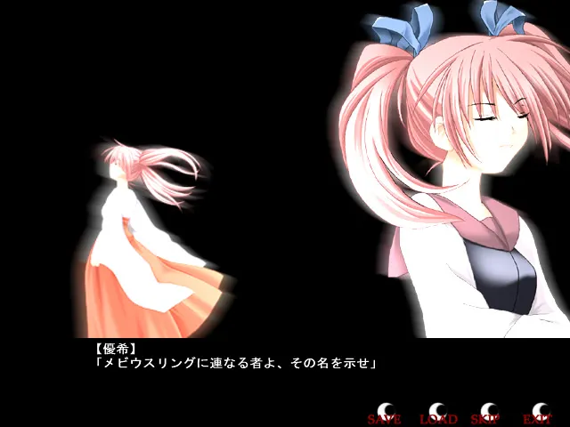 献给逝者的摇篮曲 预览图 10