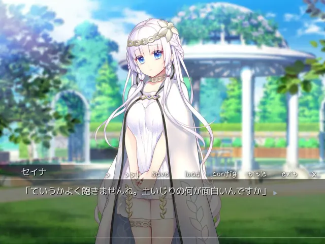 堕落皇家圣处女 预览图 3