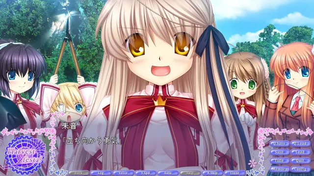 Rewrite：收获祭！ 预览图 2
