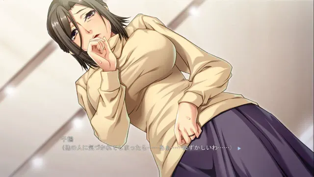 奶奶，妈妈都让我做了哦？～可不会像儿子那样被夺走！～ 预览图 5