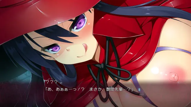 逆転魔女裁判 －痴女な魔女に裁かれちゃう－ 预览图 6