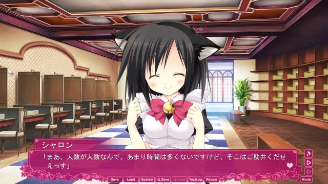 魔卡魅恋！Magical Charming! 预览图 4