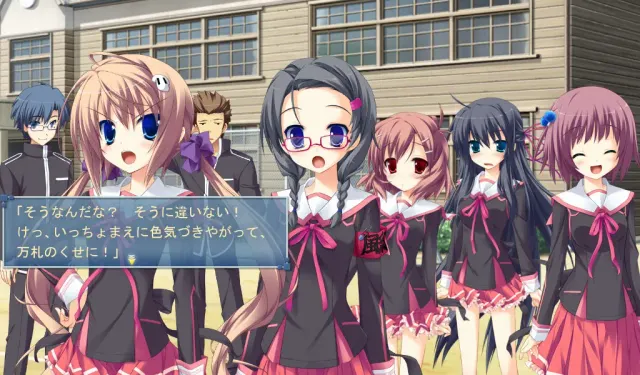 恋色空模样 after happiness and extra hearts 预览图 8