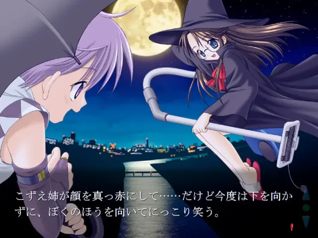 ろーでび ～小悪魔的偏愛論～ 预览图 4