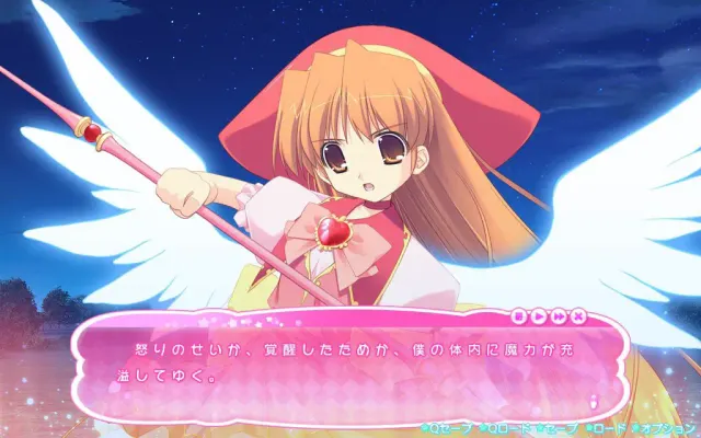 魔晶石☆魔法少女 预览图 10