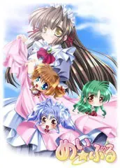 めい★ぷる 封面
