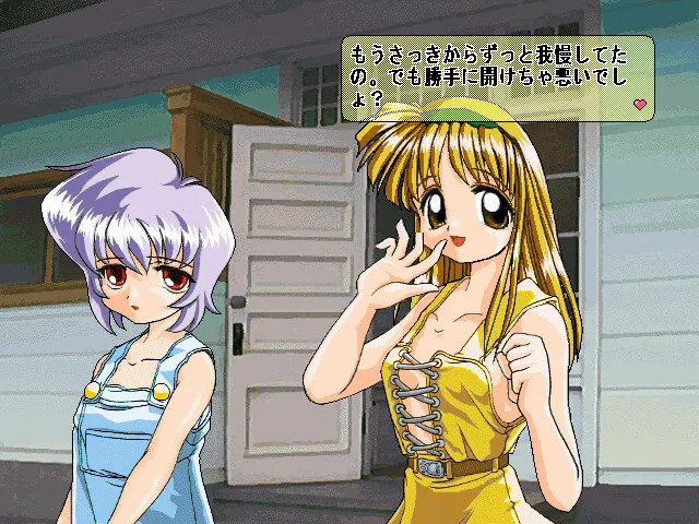 夏色Desnity 预览图 3