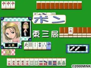 夜勤病栋～特别盘～ 预览图 1