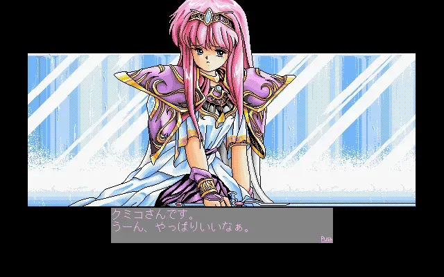 ALICE之馆3 预览图 6