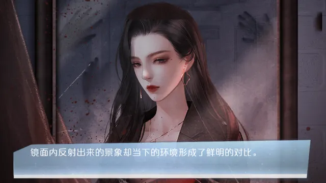 破月执行 预览图 4