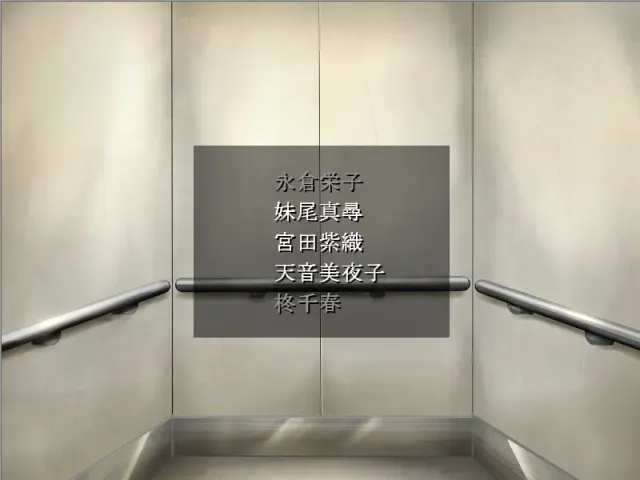 箱贰伍遗体 预览图 8