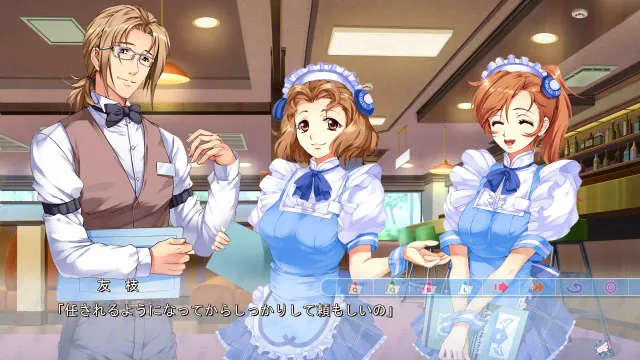 魔法少女加奈2 ～绯色的佛手柑～ 预览图 2