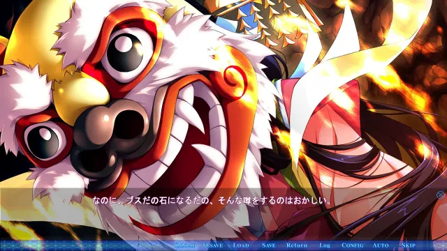 どうして、そんなに黒い髪が好きなの？ 预览图 3