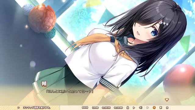 同居女友2 预览图 10
