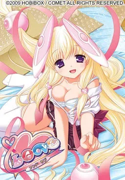 &Love 封面