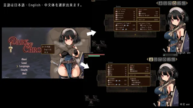 DARK OF CHROE 预览图 10