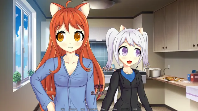 NEKOKORO 预览图 3