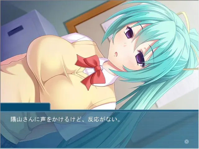 軟体レッスン ～いいなり彼女とひみつの放課後～ 预览图 4