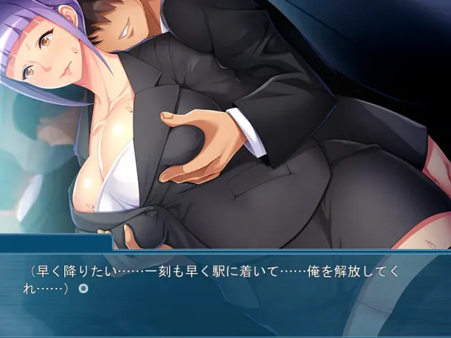阴湿老板变成巨乳美女了!~明明是部下，别骗我！~ 预览图 4