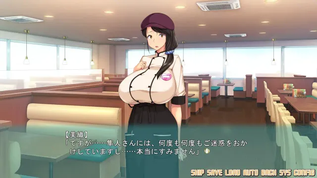 虽是爆乳但是土气眼镜太太喜欢吗？～家庭餐厅兼职人妻堕落为止～ 预览图 2