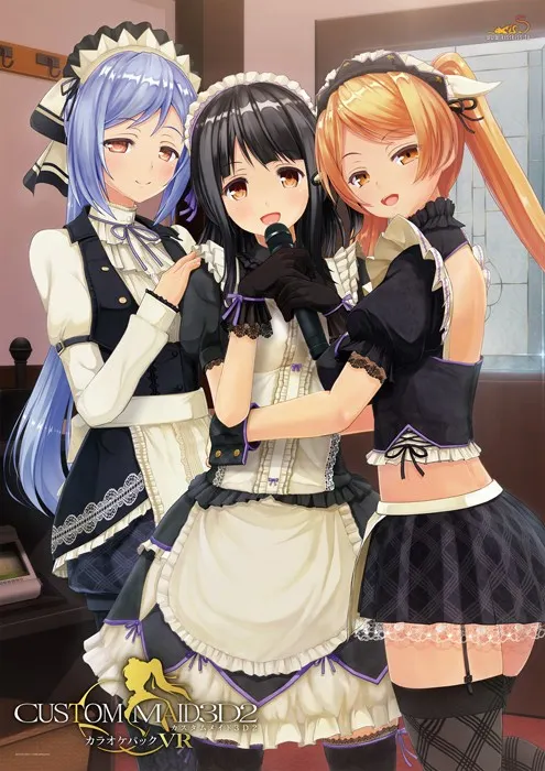 カスタムメイド3D2 カラオケパックVR 封面