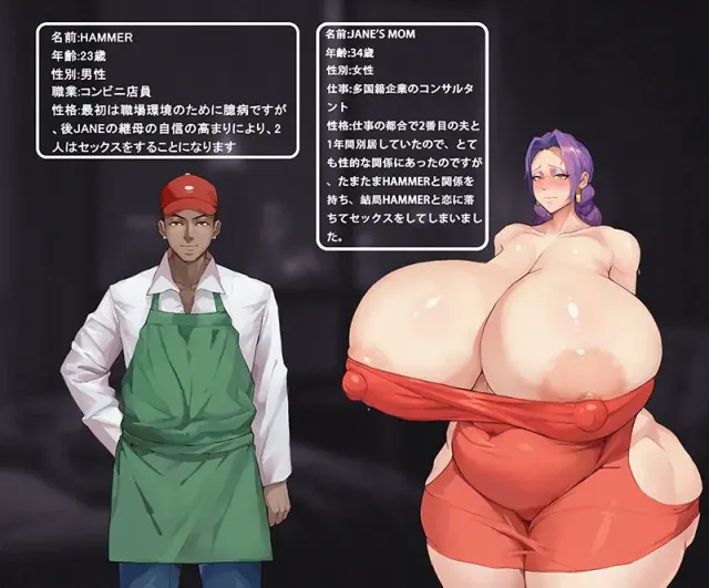 母猪人妻，被干怀孕了1 预览图 2