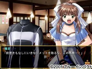 わーきんぐＤＡＹＳ 预览图 2