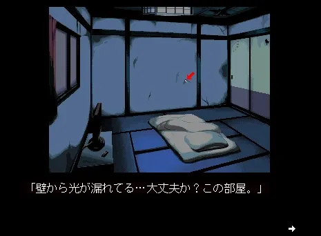 momo!の、SEX。 预览图 3