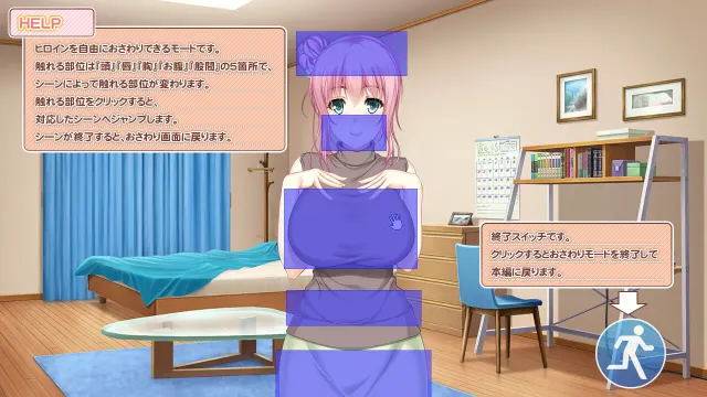 我永远爱着妈妈 预览图 8