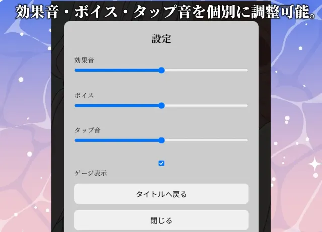 老师再多摸摸我嘛～与泳装小●游星野的摸摸爱爱～ 预览图 5