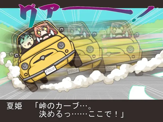 だぶる先生らいふっ 预览图 7