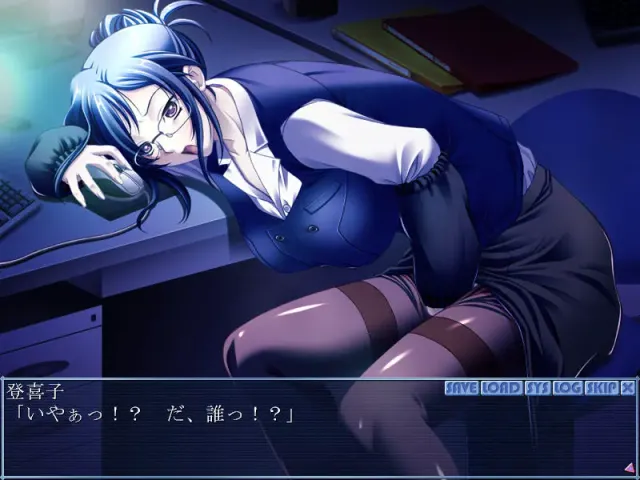 【Android版】淫乱OL 泽渡登喜子 ～女人们淫靡的素颜～ 预览图 2