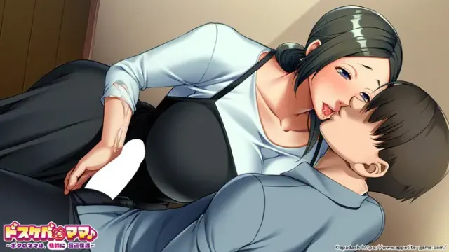 超淫荡妈妈♪～我的妈妈是（性方面）过度保护～ 预览图 15