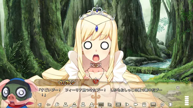 MA☆KO HUNTER 预览图 3