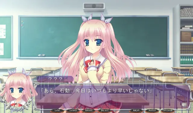 放学后厨房 预览图 4