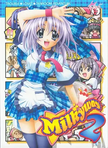 Milkyway 2 封面