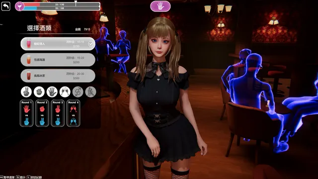 隔壁的美艳人妻 预览图 1
