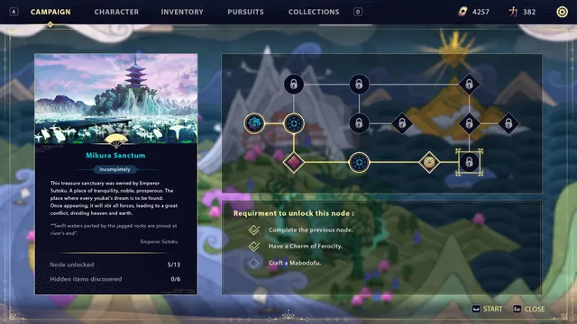 Re:DESTINY 预览图 8