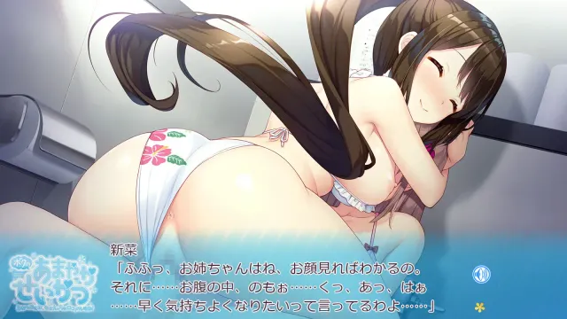 星湘町观光科 预览图 7