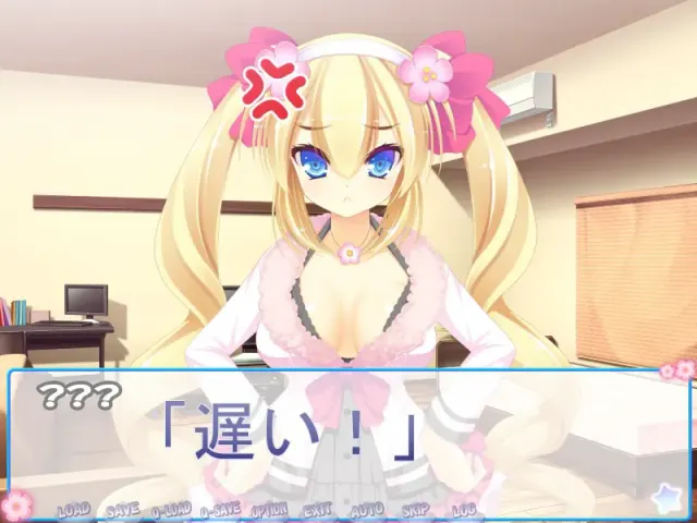 ごっくん！マイダーリン ～金髪ぷに巨乳な婚約者の調教DAYS～ 预览图 2