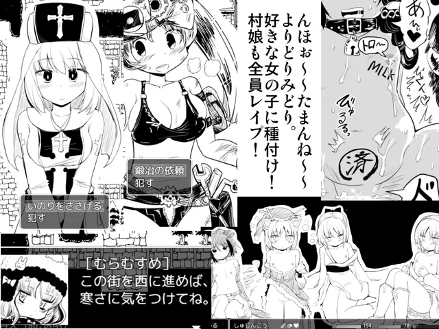 文艺复兴の奴隶牧场 预览图 5