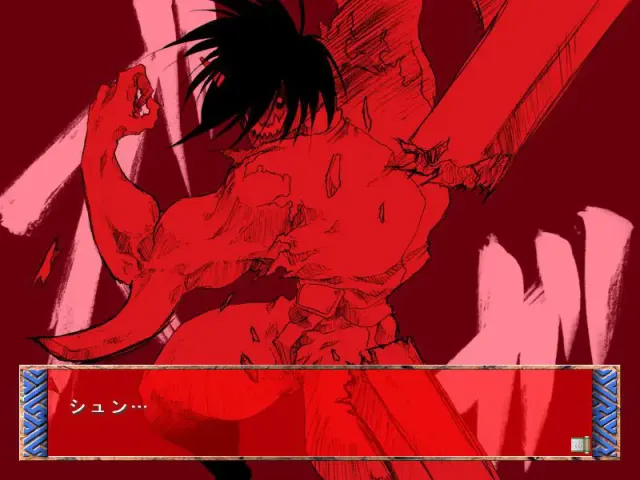 二重箱 预览图 7