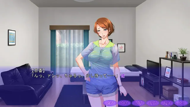 嫂子京香和她的母亲千佳子 预览图 2