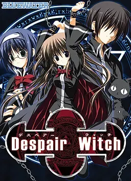 Despair Witch 封面