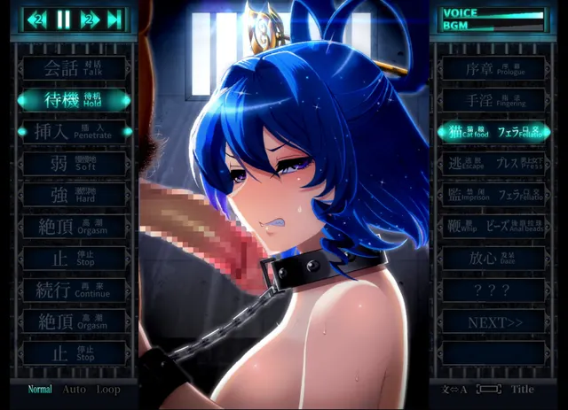 惩罚少女R 预览图 10