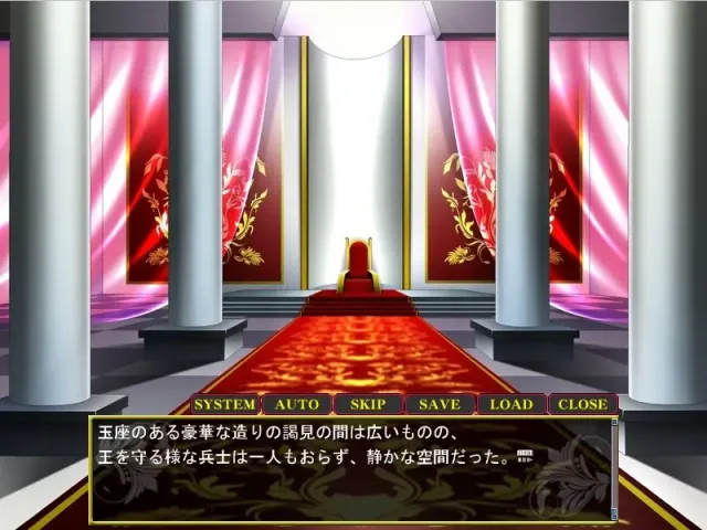 孕魔女王～堕落淫辱的雌性肉体～ 预览图 1