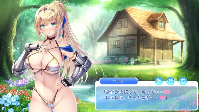 Kuri Kuri Click! 2 ~My Renaissance!~ 预览图 2
