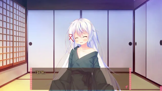 将军大人正值妙龄 FD 预览图 2